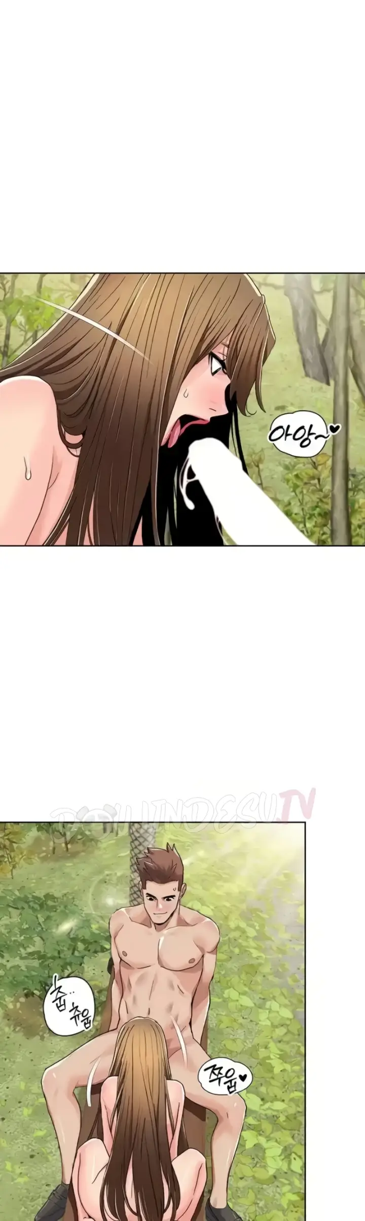 image-komik-neulsome-studio-chapter-42-3/30