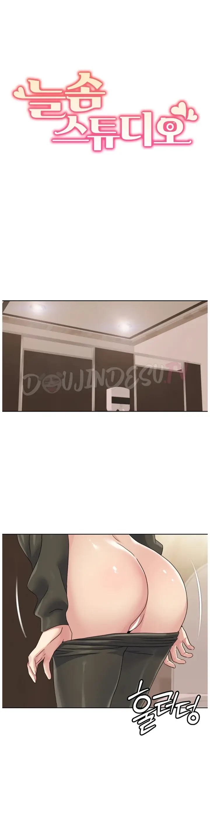 image-komik-neulsome-studio-chapter-45-3/25