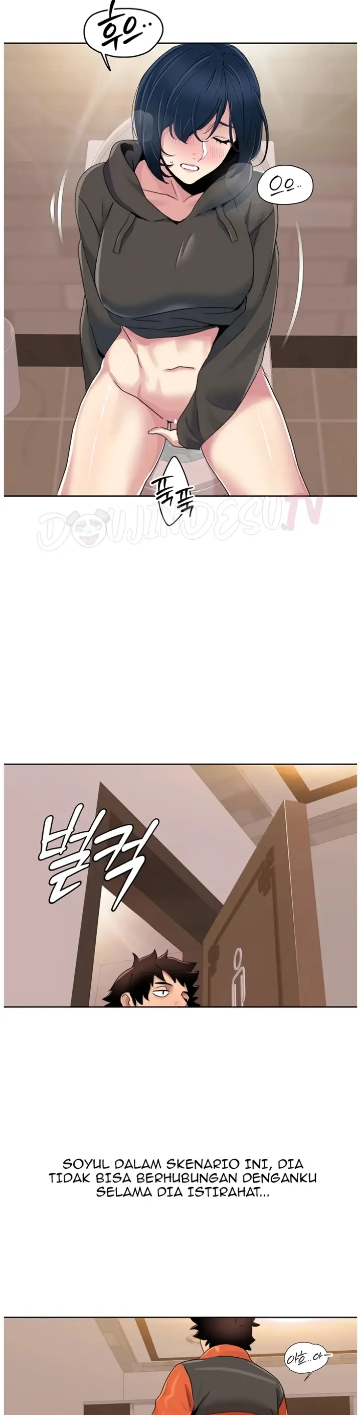 image-komik-neulsome-studio-chapter-45-7/25