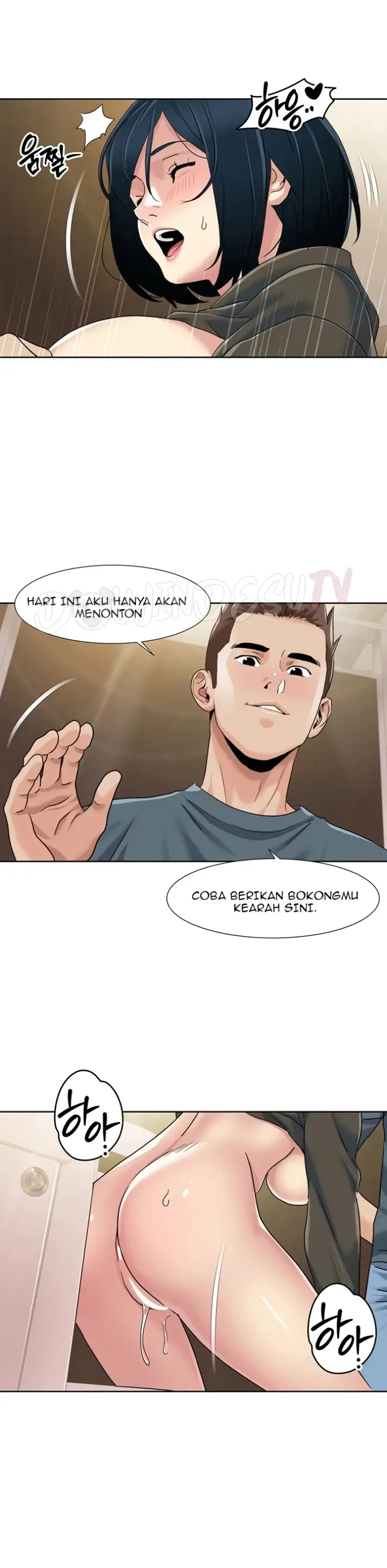 image-komik-neulsome-studio-chapter-45-12/25