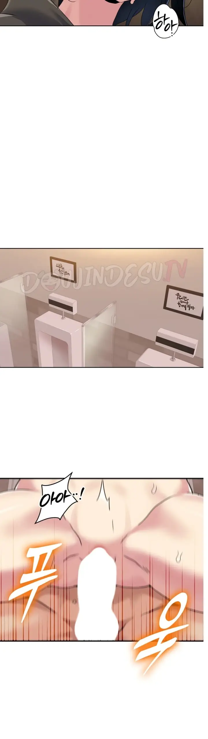 image-komik-neulsome-studio-chapter-45-21/25