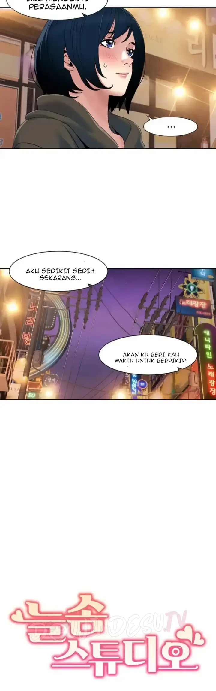 image-komik-neulsome-studio-chapter-47-6/30