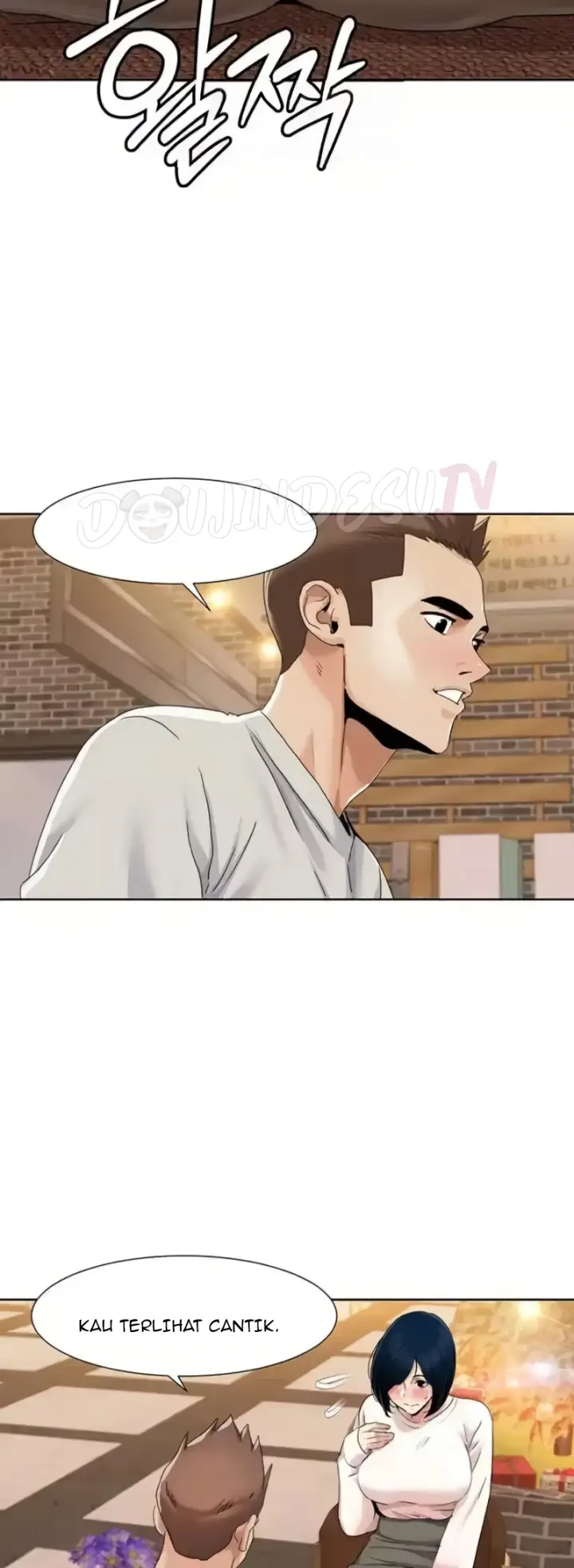 image-komik-neulsome-studio-chapter-47-25/30