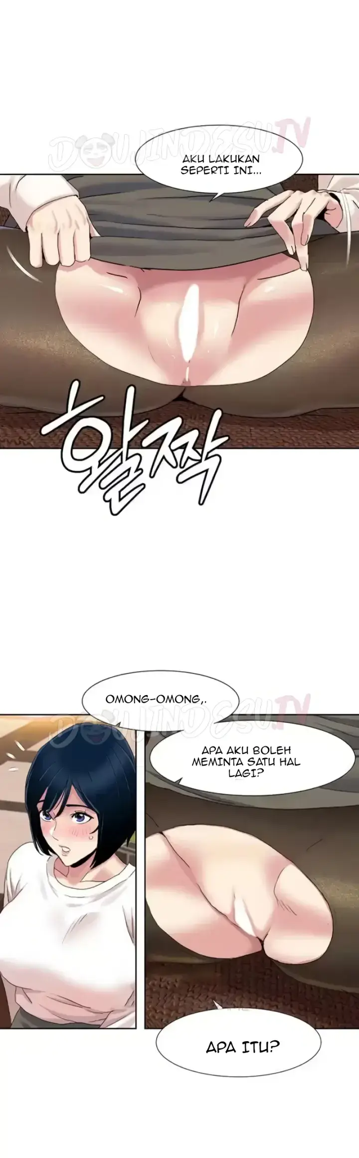 image-komik-neulsome-studio-chapter-48-0/29
