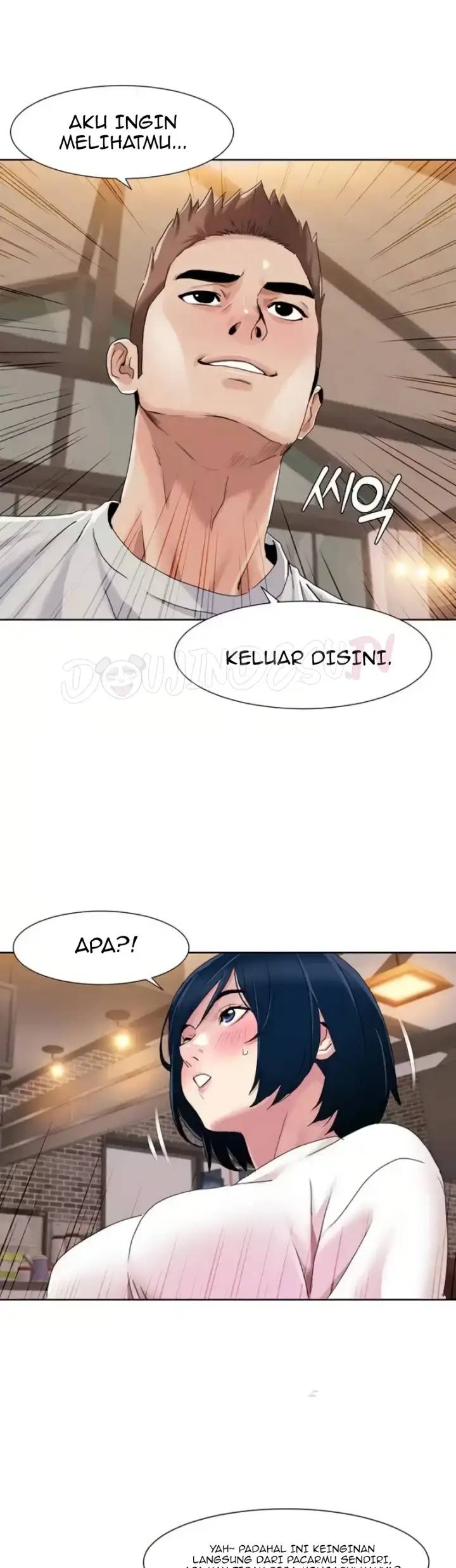image-komik-neulsome-studio-chapter-48-1/29