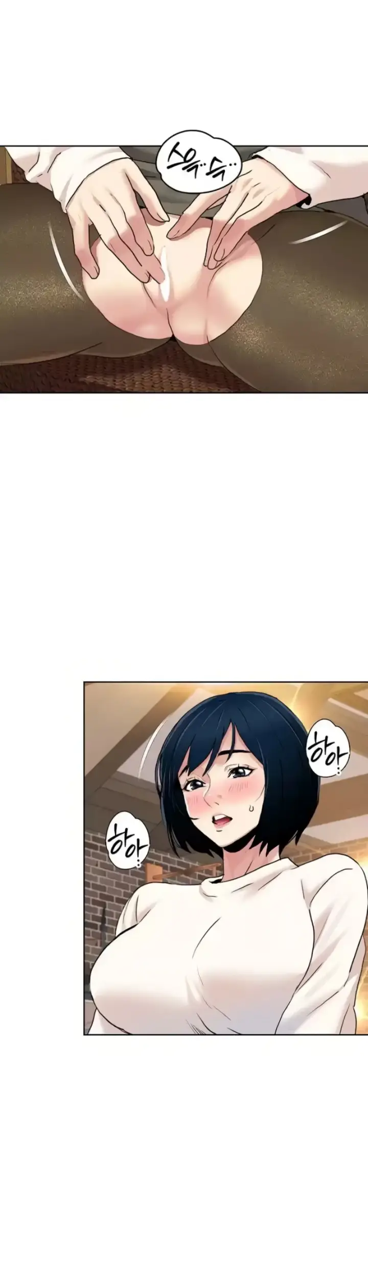 image-komik-neulsome-studio-chapter-48-3/29