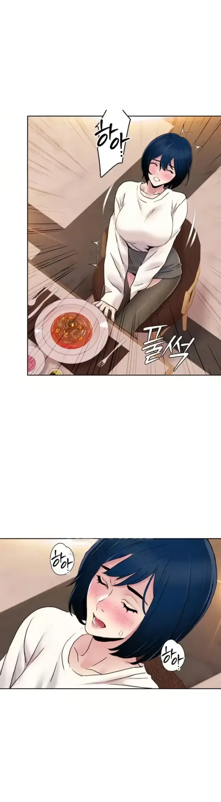 image-komik-neulsome-studio-chapter-48-12/29