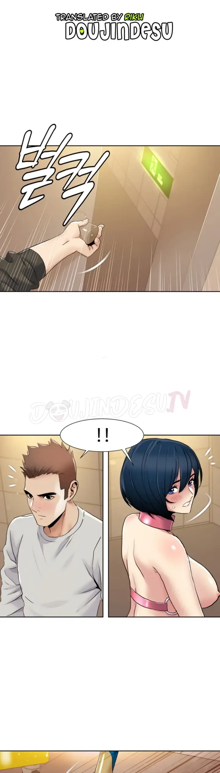 image-komik-neulsome-studio-chapter-50-0/30