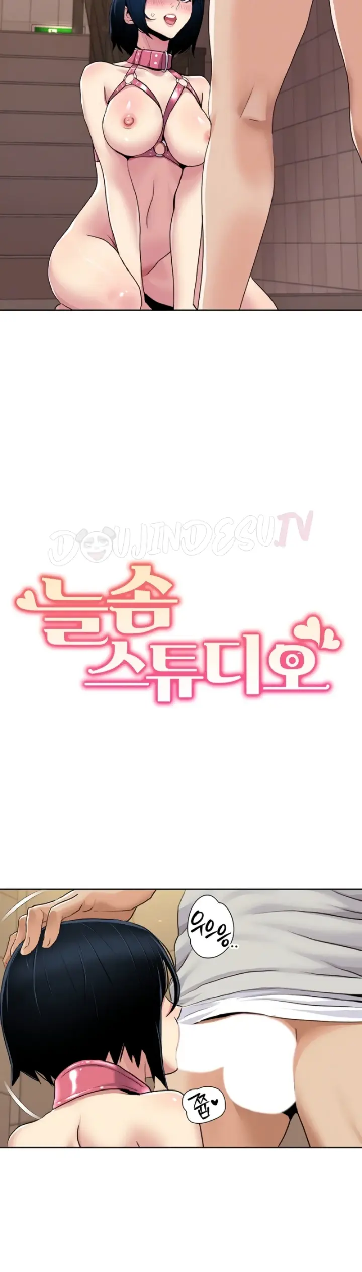 image-komik-neulsome-studio-chapter-50-3/30