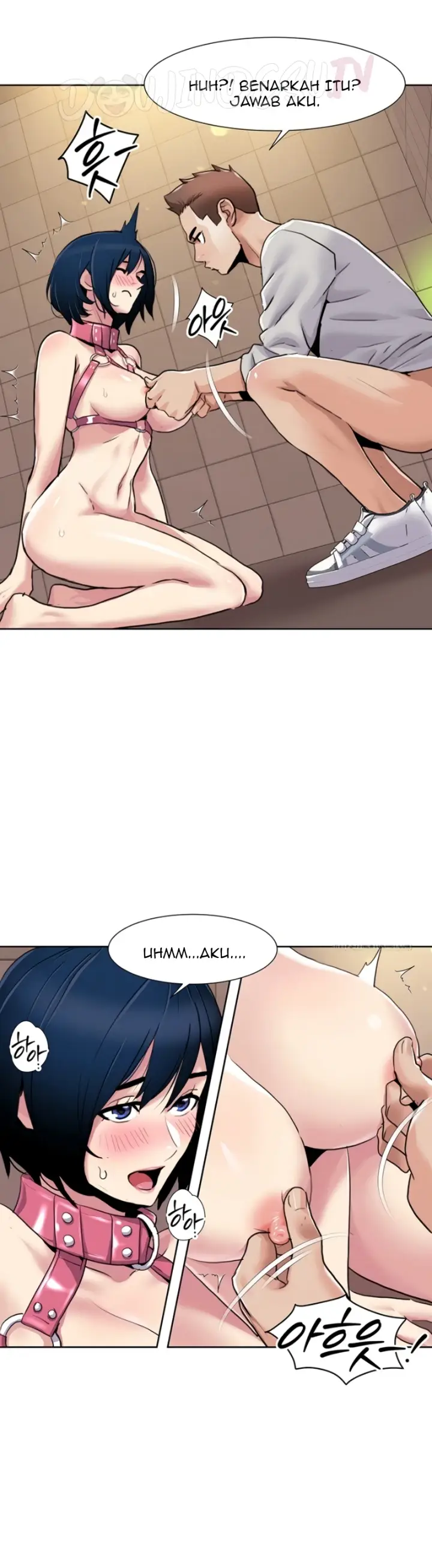 image-komik-neulsome-studio-chapter-50-11/30