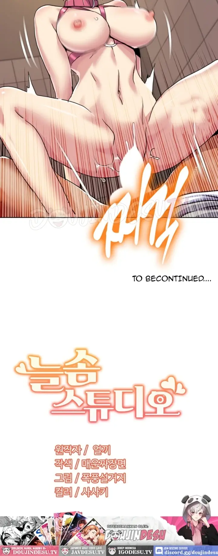 image-komik-neulsome-studio-chapter-50-29/30