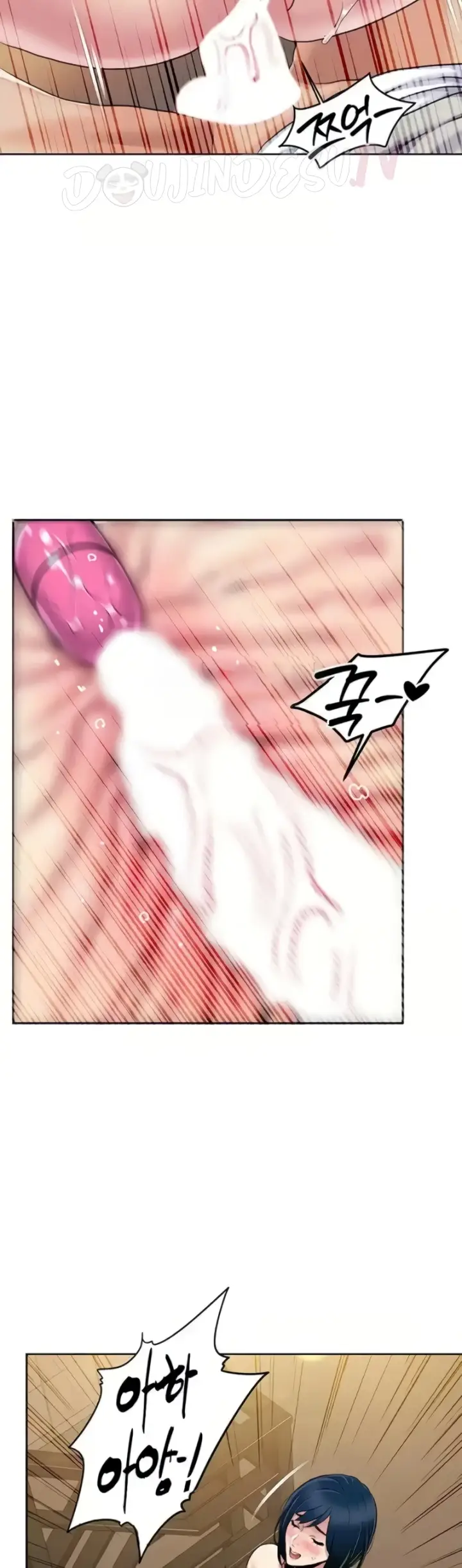 image-komik-neulsome-studio-chapter-51-13/30