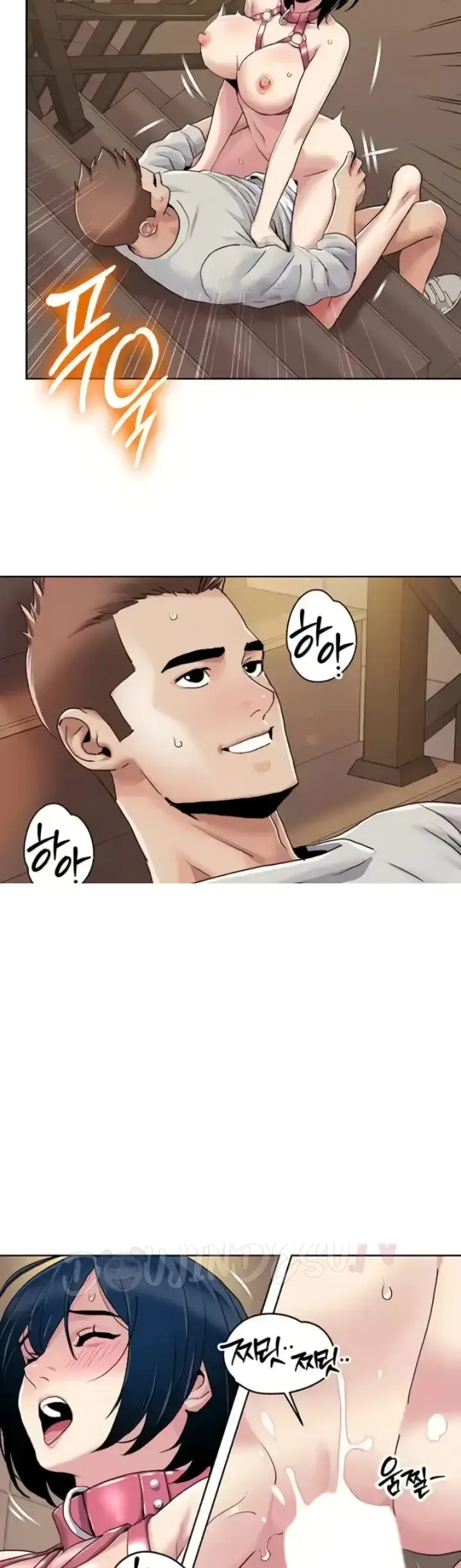 image-komik-neulsome-studio-chapter-51-14/30