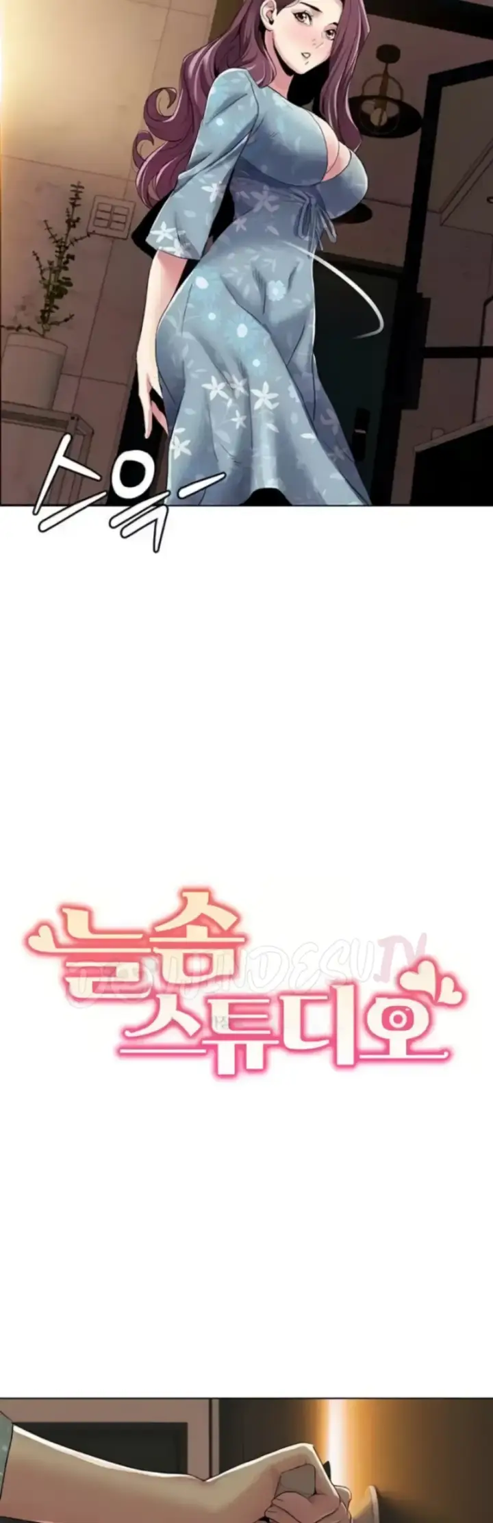 image-komik-neulsome-studio-chapter-53-3/30