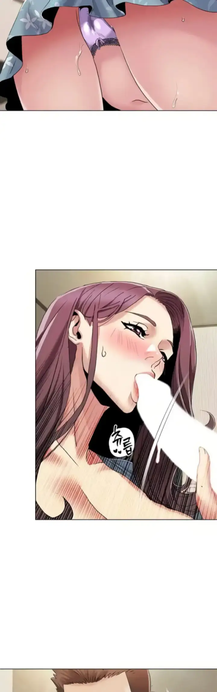 image-komik-neulsome-studio-chapter-53-26/30