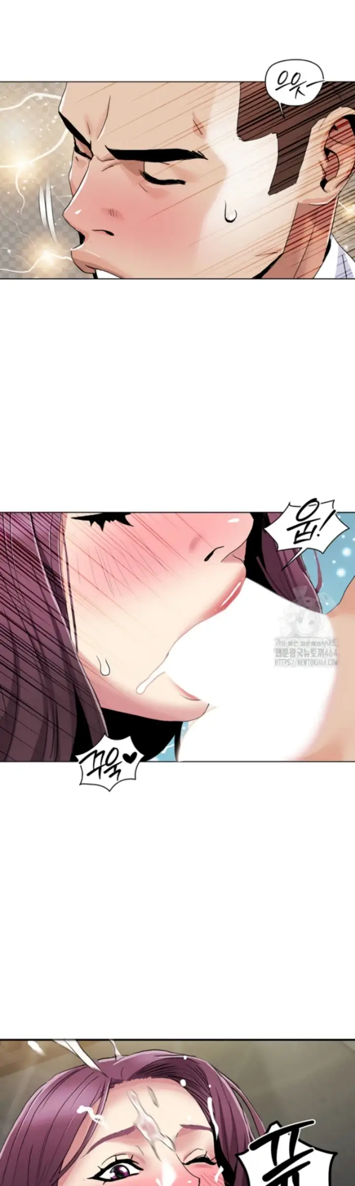 image-komik-neulsome-studio-chapter-54-2/30