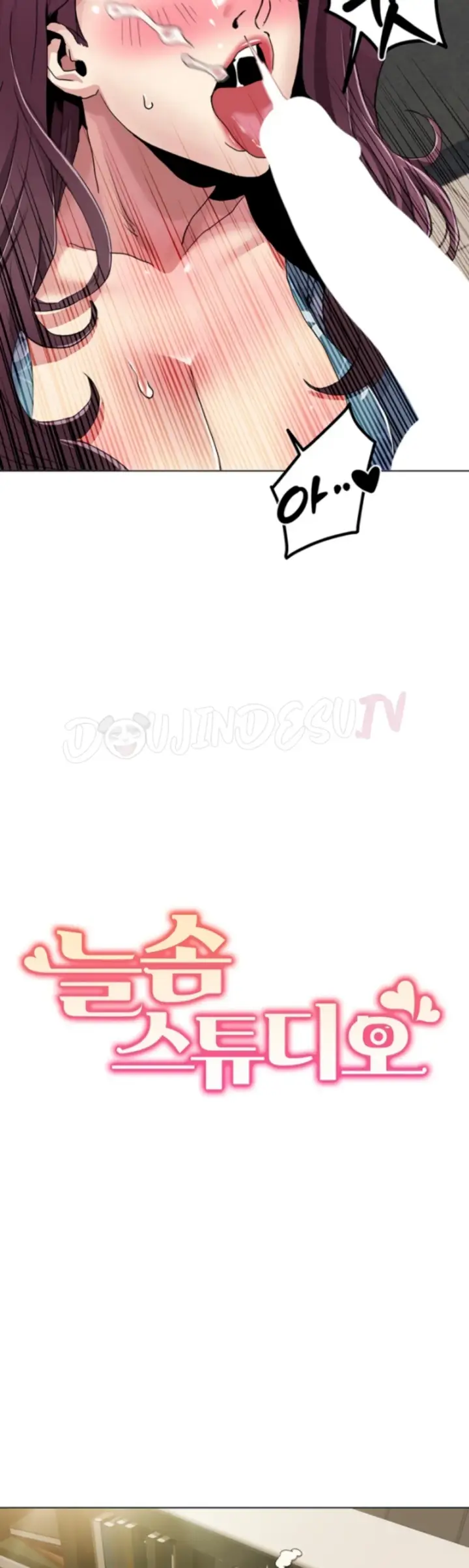 image-komik-neulsome-studio-chapter-54-3/30