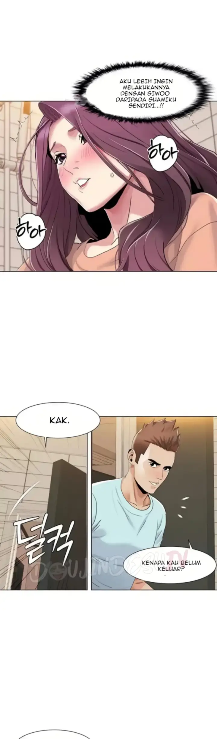 image-komik-neulsome-studio-chapter-56-6/30