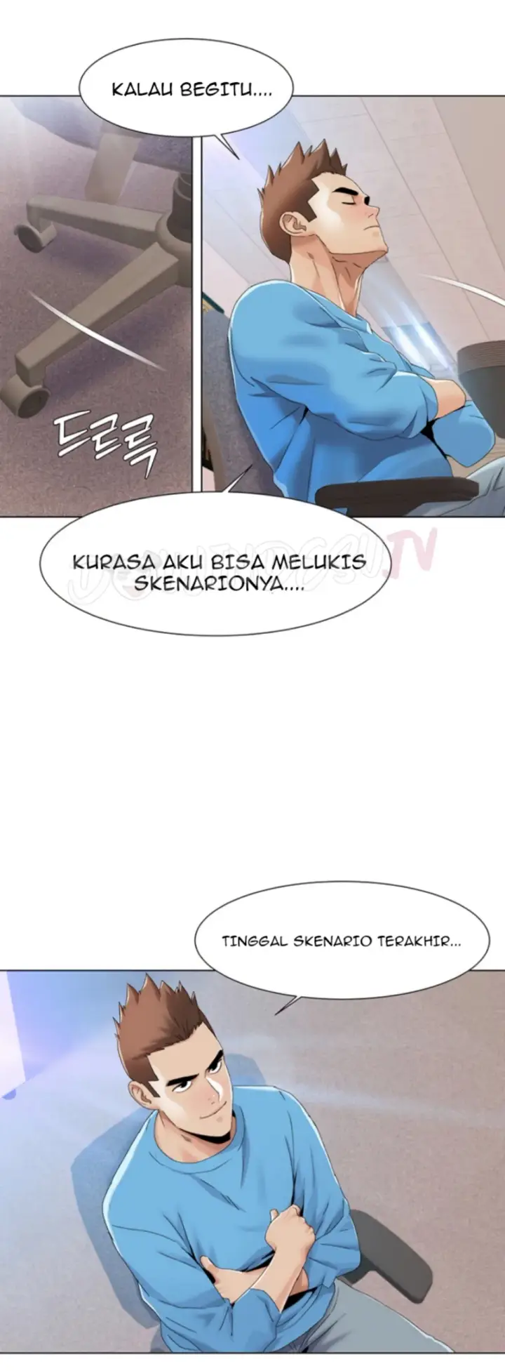 image-komik-neulsome-studio-chapter-57-19/29
