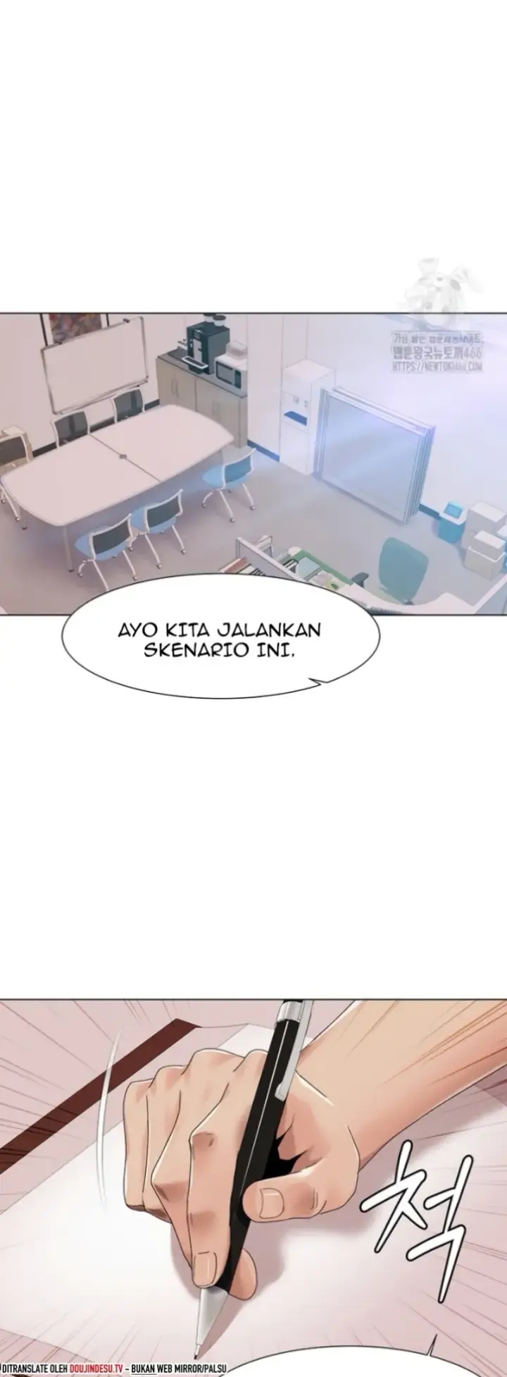 image-komik-neulsome-studio-chapter-57-20/29