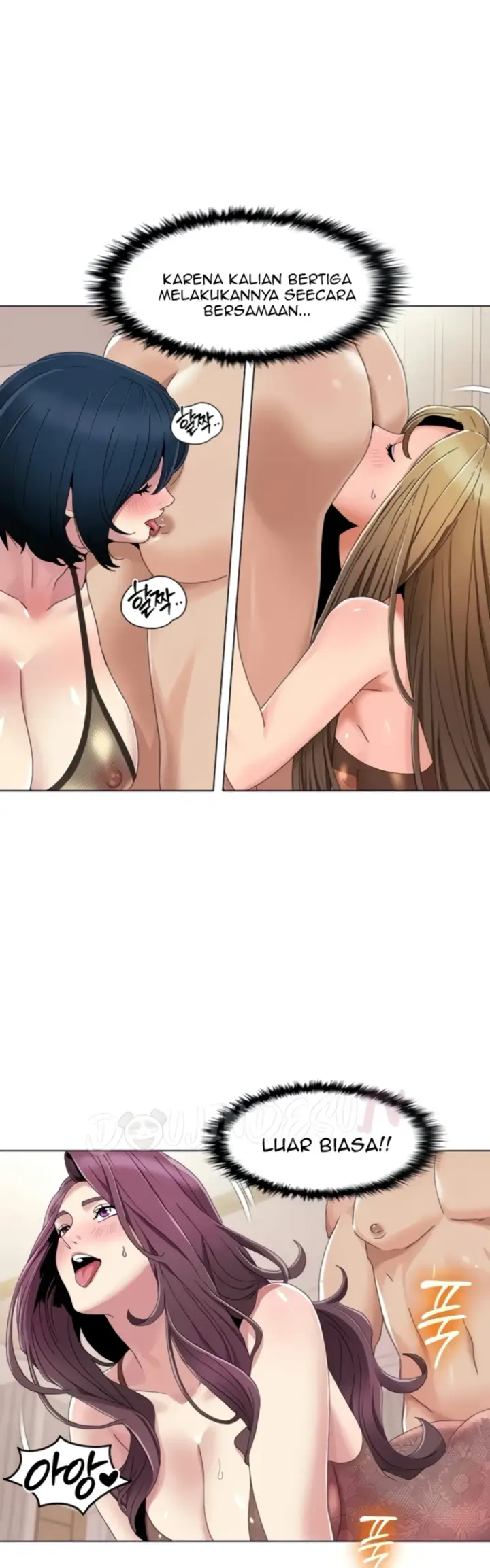 image-komik-neulsome-studio-chapter-58-19/30