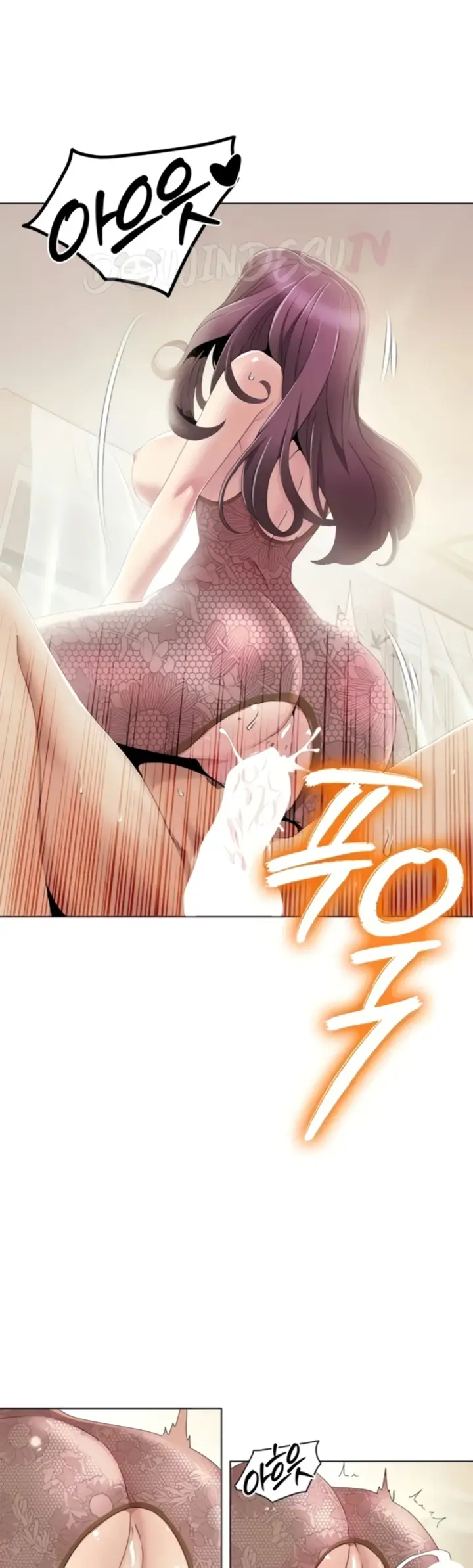 image-komik-neulsome-studio-chapter-58-23/30