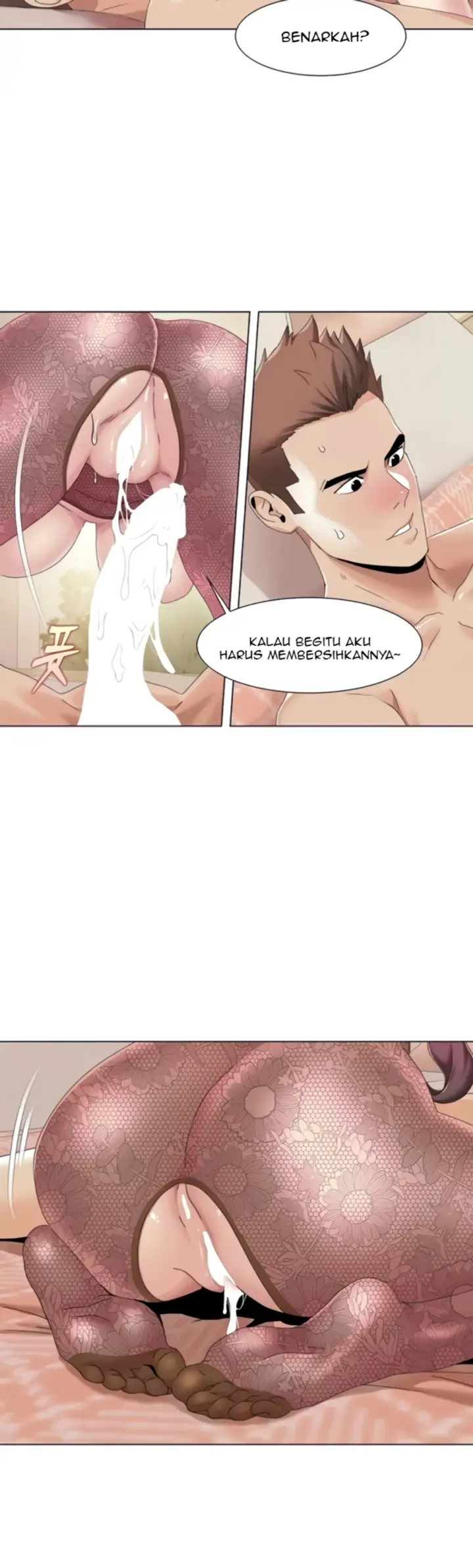 image-komik-neulsome-studio-chapter-58-25/30