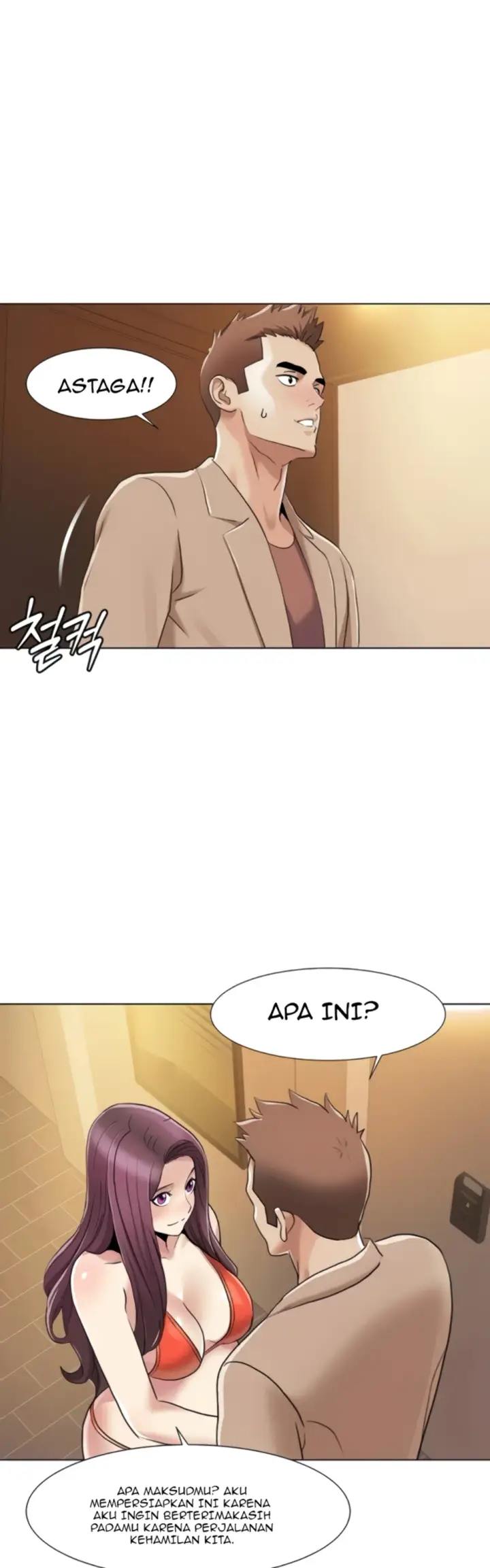 image-komik-neulsome-studio-chapter-60-end-28/35