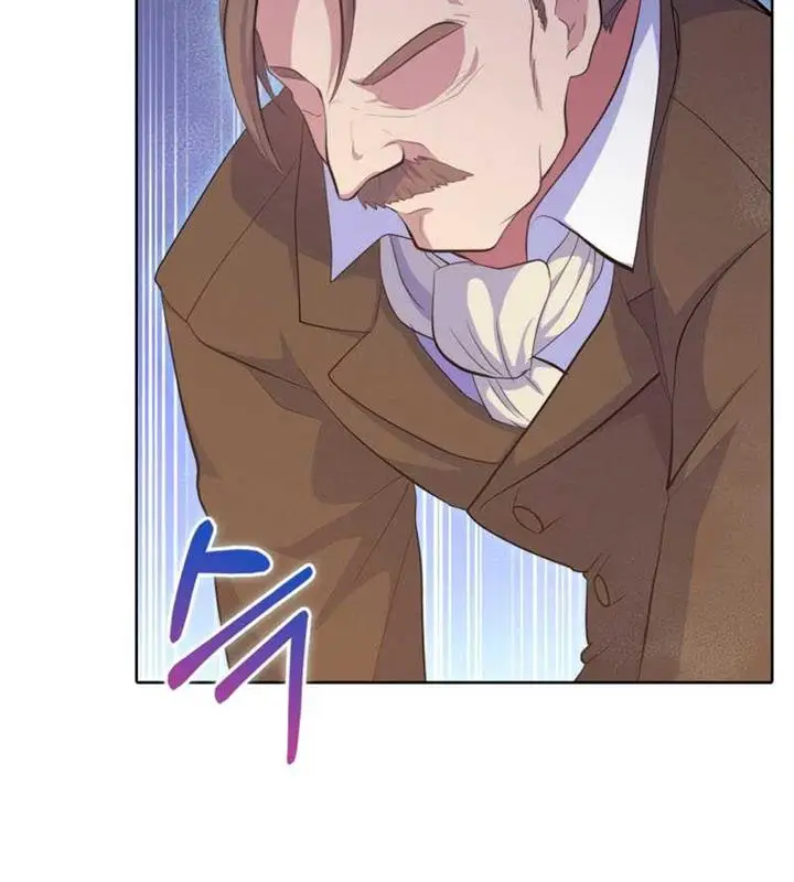 image-komik-never-die-extra-chapter-13-16/22