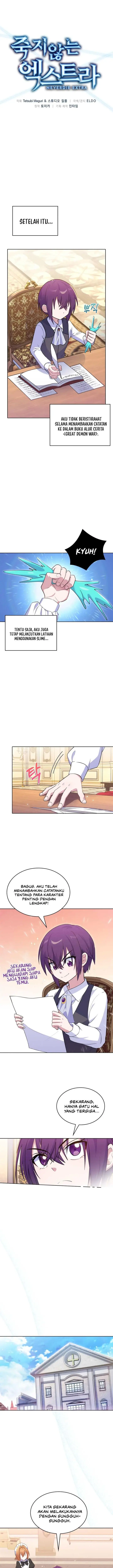 image-komik-never-die-extra-chapter-15-1/23