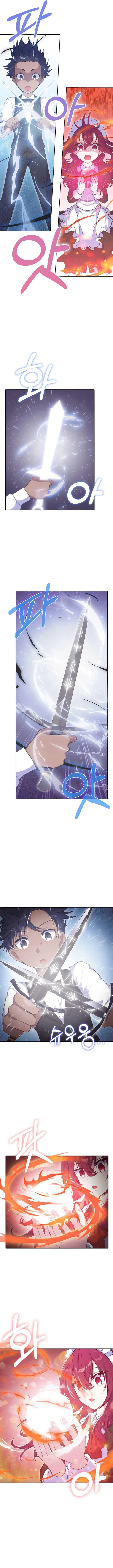 image-komik-never-die-extra-chapter-17-16/21