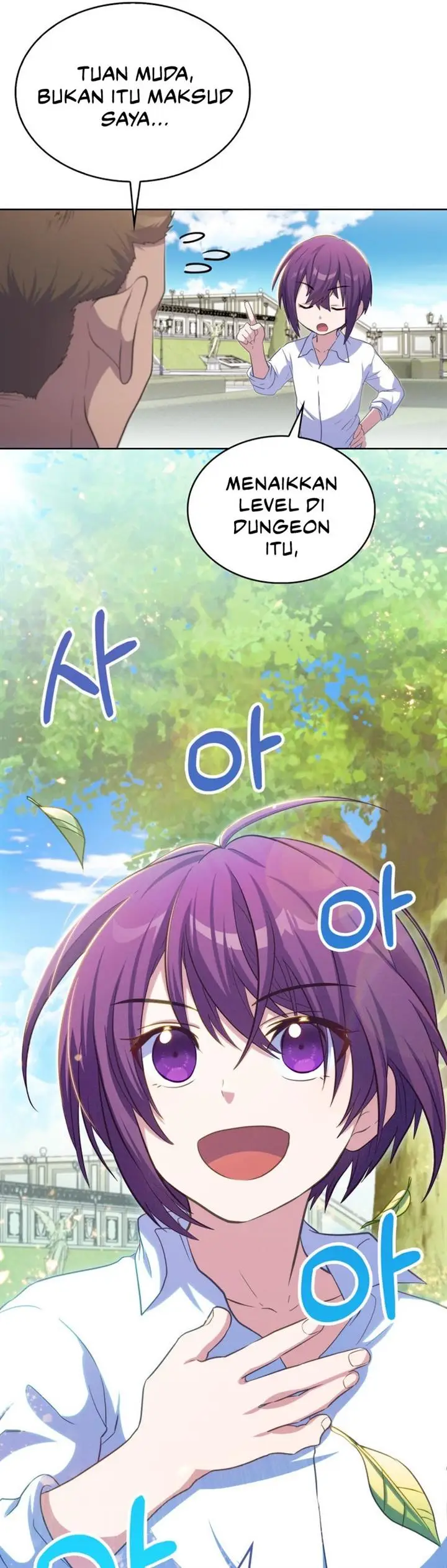 image-komik-never-die-extra-chapter-20-28/41