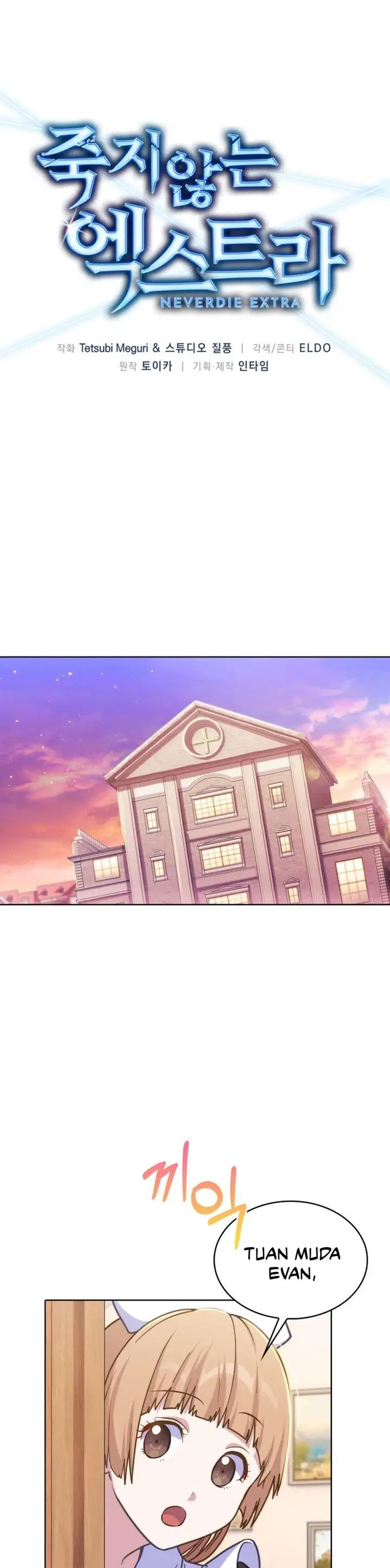image-komik-never-die-extra-chapter-22-1/43