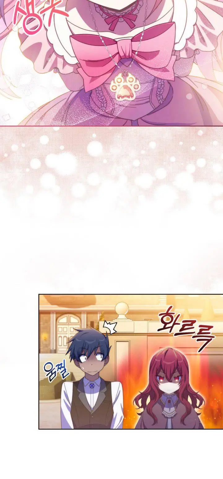 image-komik-never-die-extra-chapter-38-15/33