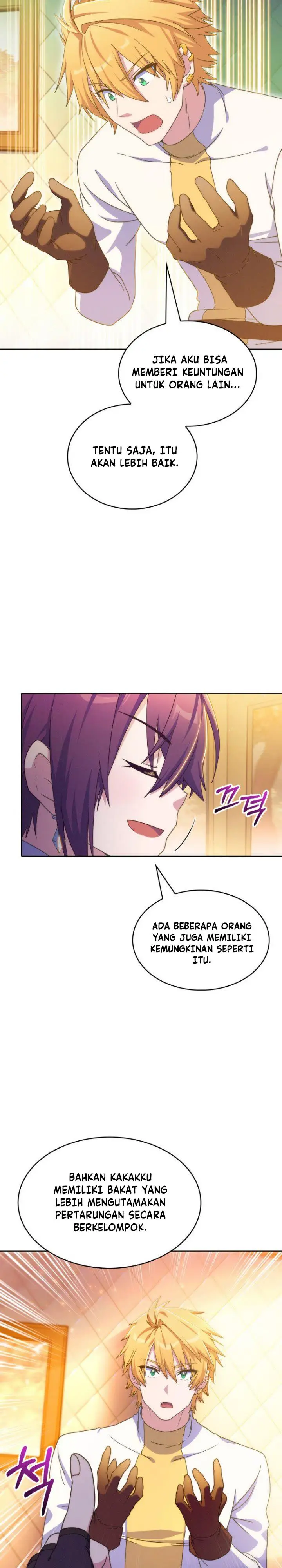 image-komik-never-die-extra-chapter-38-28/33