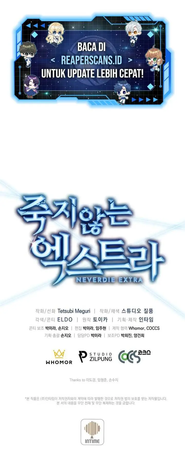 image-komik-never-die-extra-chapter-8-20/21