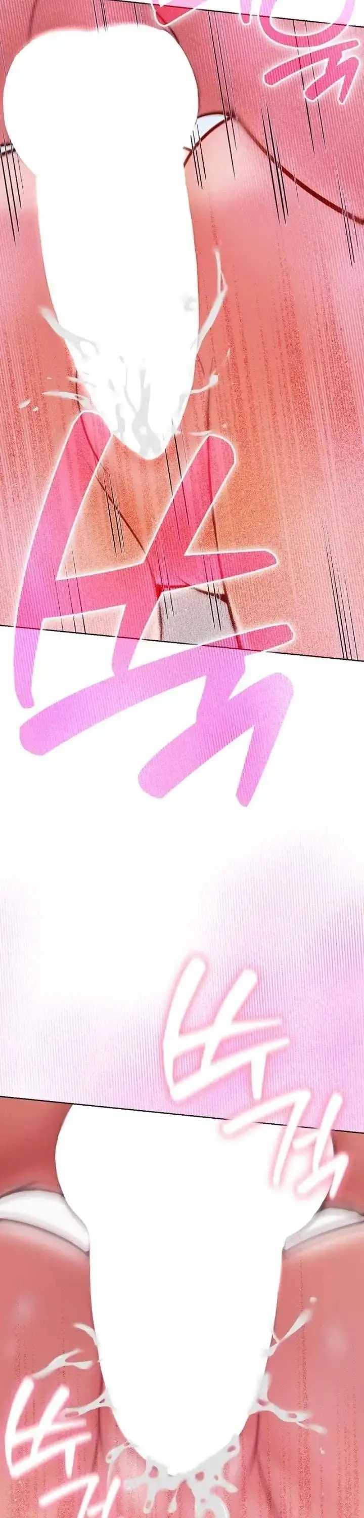image-komik-never-just-friend-manhwa-chapter-05-23/46
