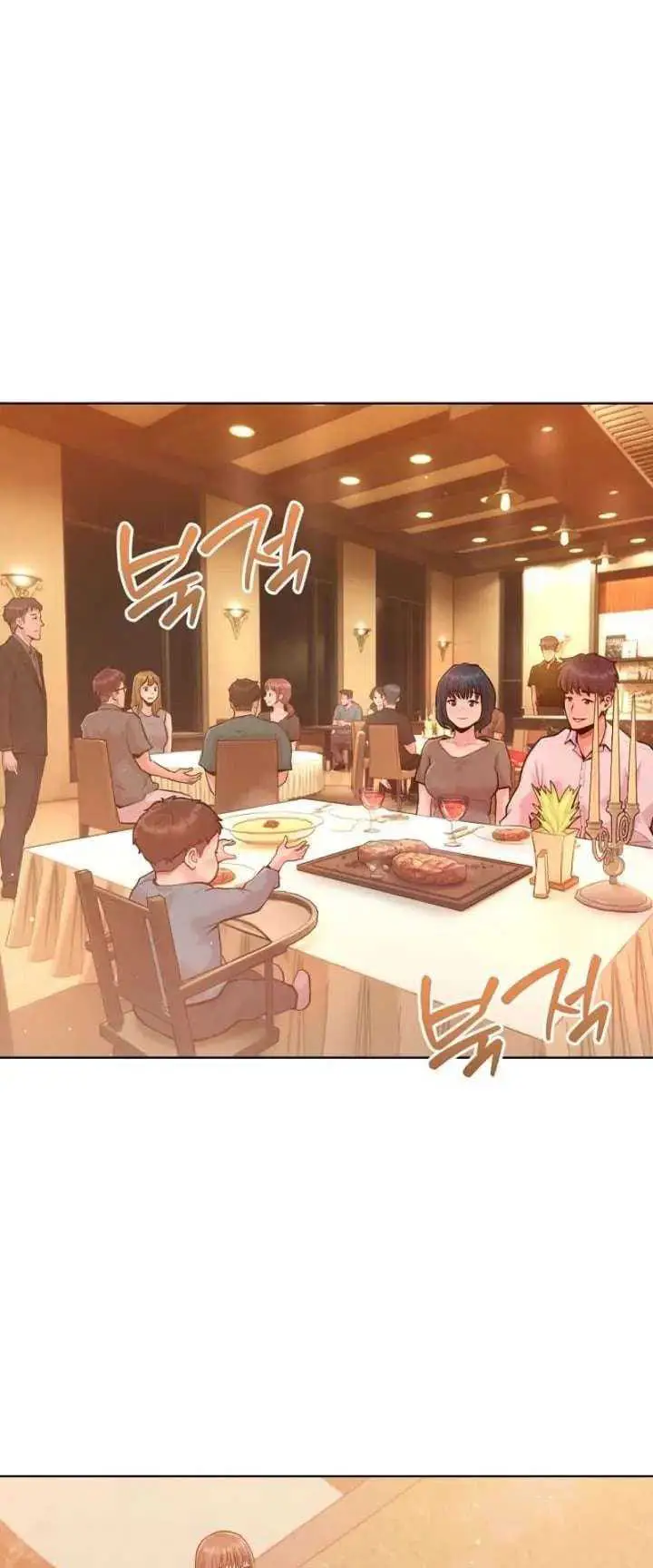image-komik-never-just-friend-manhwa-chapter-06-1/51