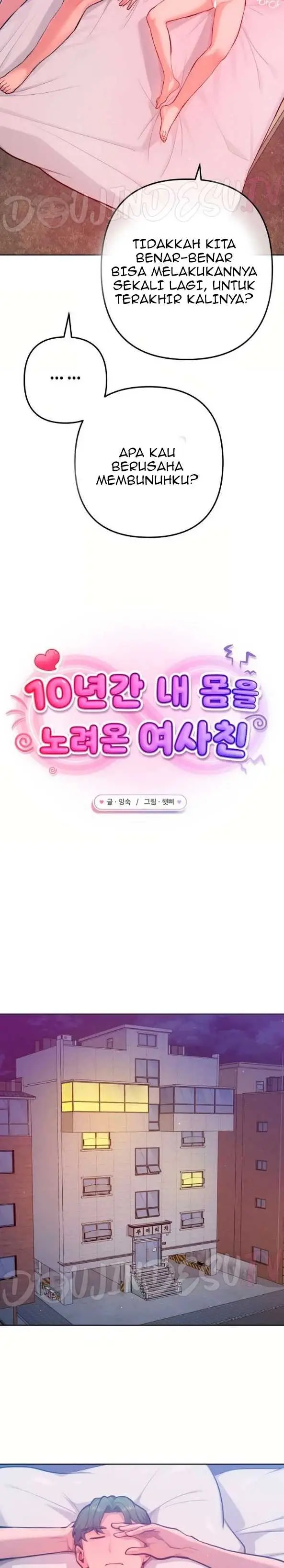 image-komik-never-just-friend-manhwa-chapter-10-13/40