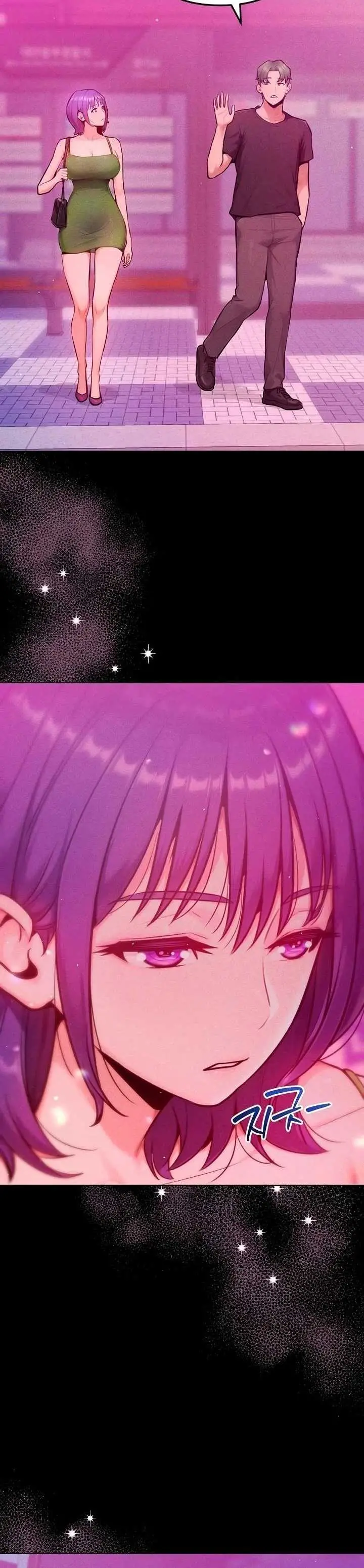 image-komik-never-just-friend-manhwa-chapter-11-7/41
