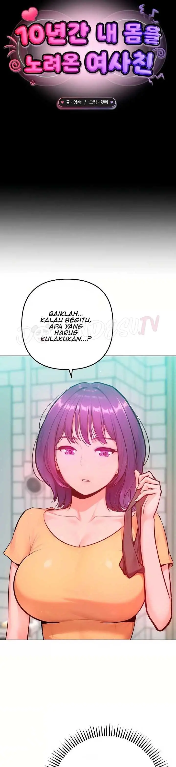 image-komik-never-just-friend-manhwa-chapter-11-14/41