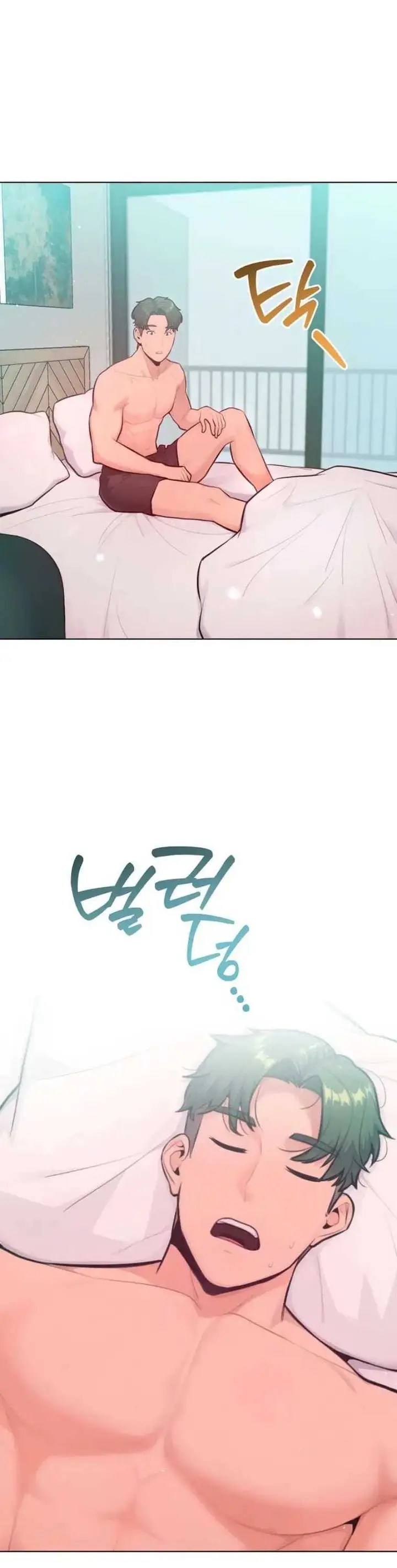 image-komik-never-just-friend-manhwa-chapter-15-29/46