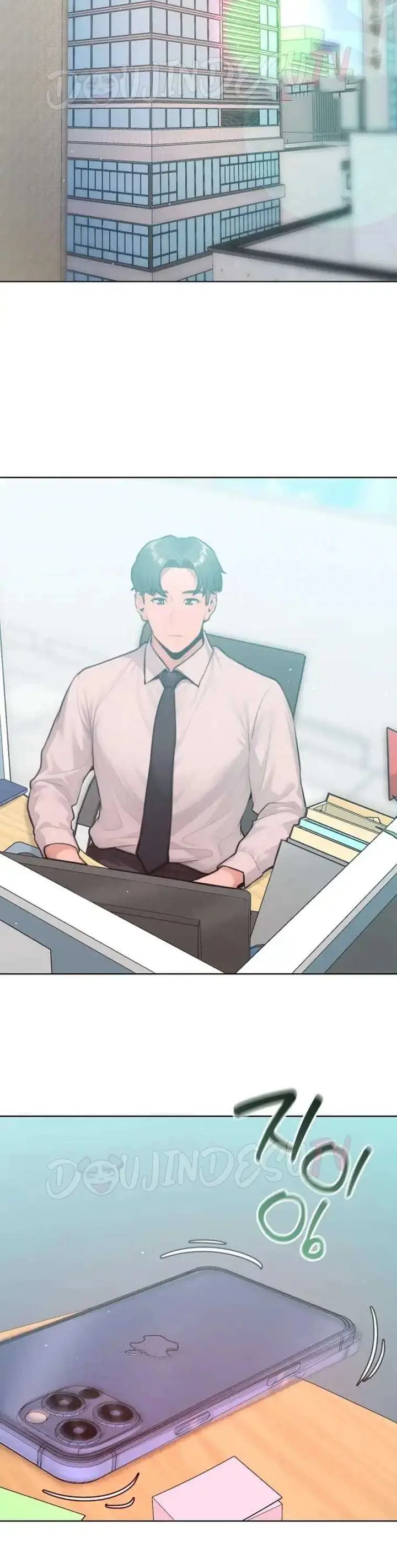 image-komik-never-just-friend-manhwa-chapter-15-31/46