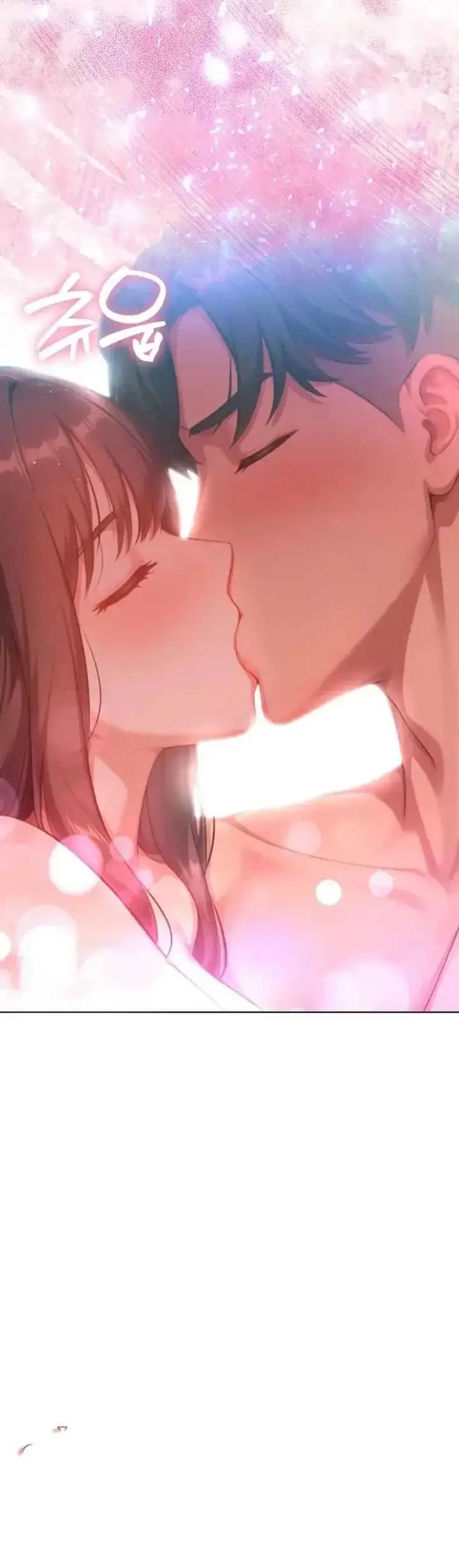 image-komik-never-just-friend-manhwa-chapter-22-49/51