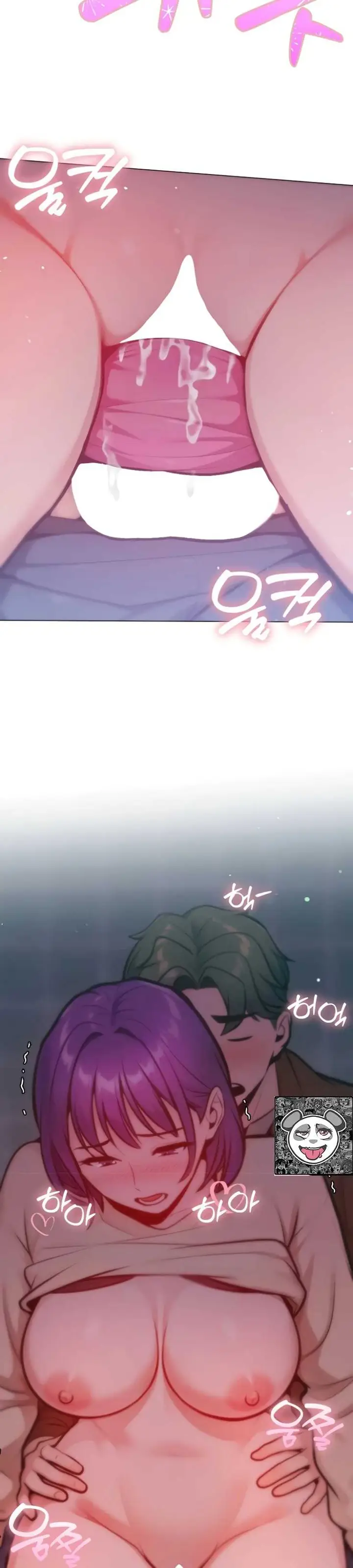 image-komik-never-just-friend-manhwa-chapter-27-24/40