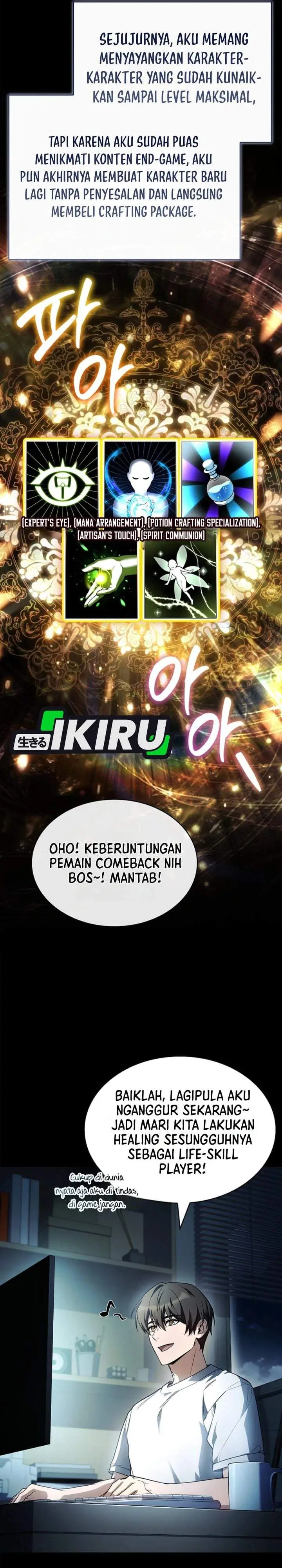 image-komik-never-mind-the-heir-ill-focus-on-healing-chapter-1-14/41