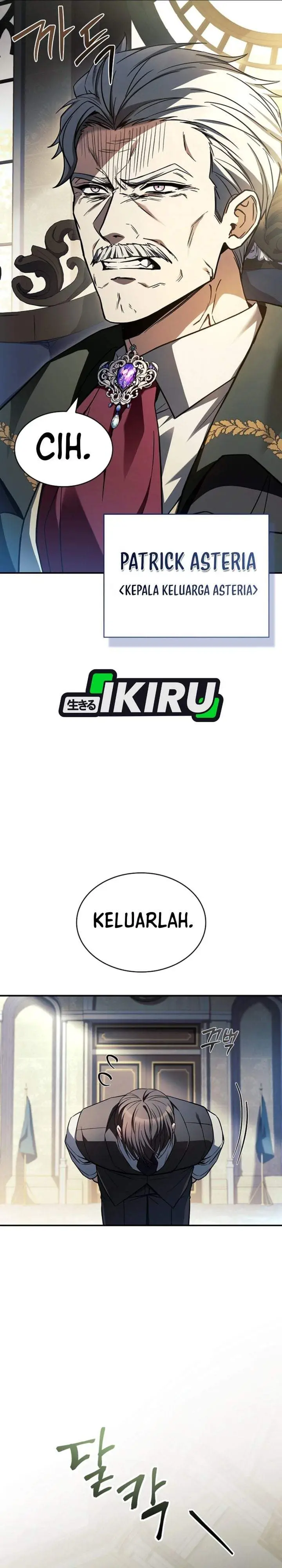 image-komik-never-mind-the-heir-ill-focus-on-healing-chapter-1-34/41