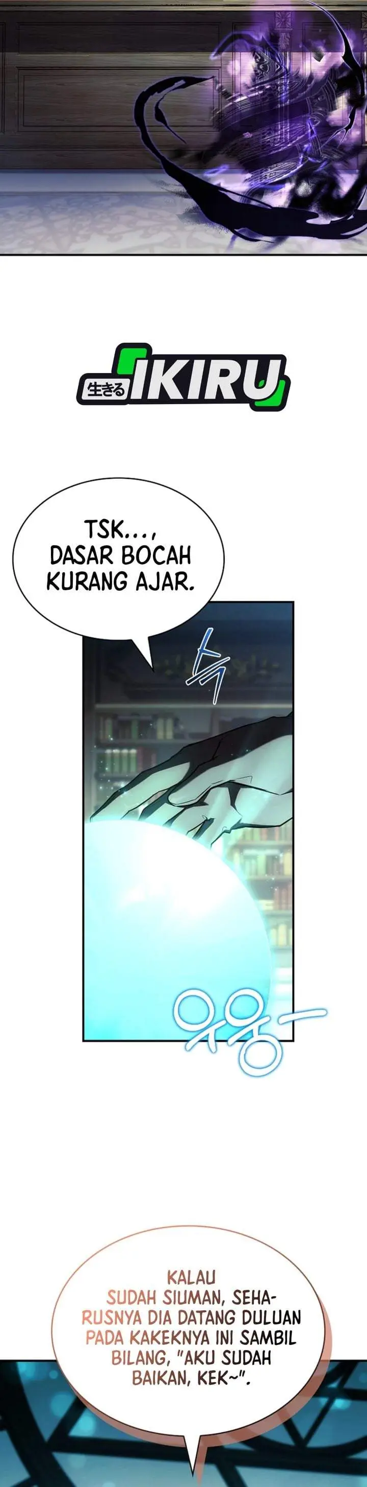 image-komik-never-mind-the-heir-ill-focus-on-healing-chapter-1-39/41
