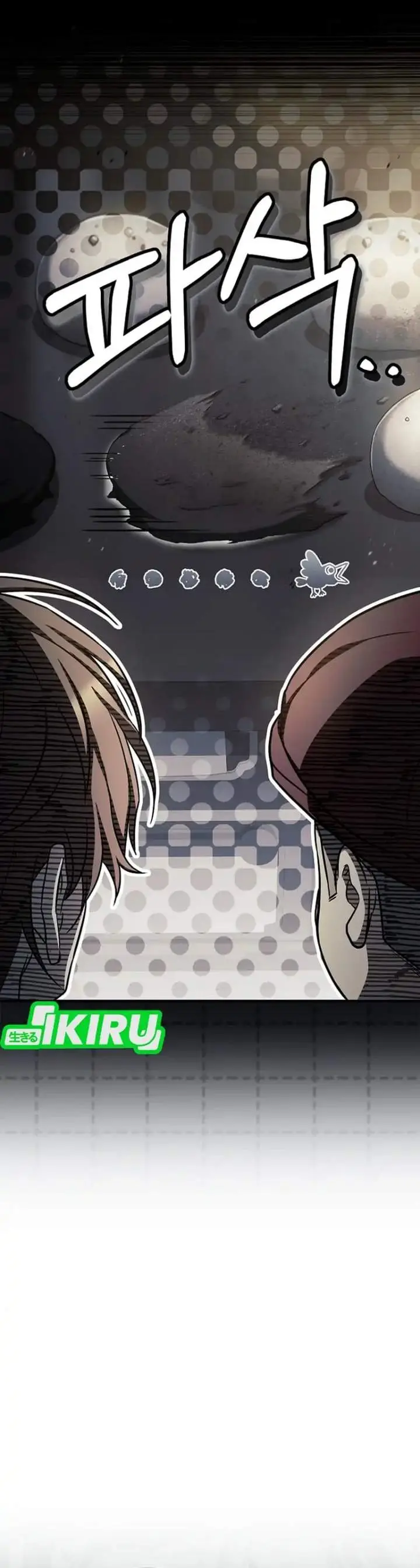 image-komik-never-mind-the-heir-ill-focus-on-healing-chapter-10-13/44