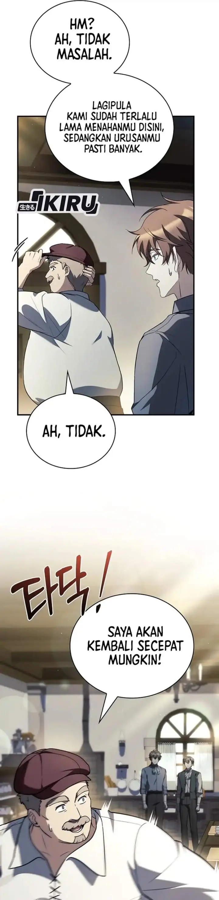 image-komik-never-mind-the-heir-ill-focus-on-healing-chapter-10-21/44